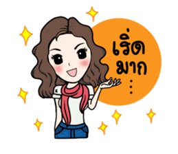 Zikul Scarf sticker #13786298