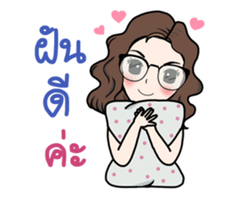 Zikul Scarf sticker #13786300