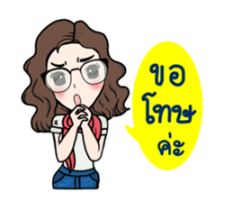 Zikul Scarf sticker #13786301