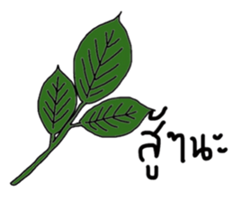 Always sticker #13786374