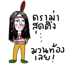 Always sticker #13786375