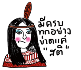 Always sticker #13786378