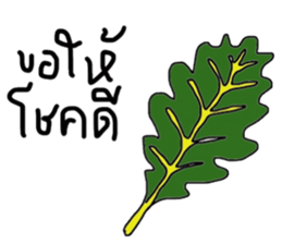 Always sticker #13786380