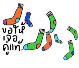 Always sticker #13786385