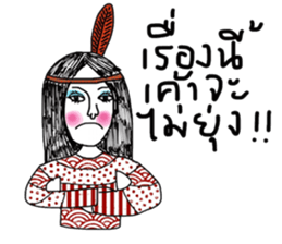 Always sticker #13786391