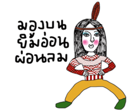 Always sticker #13786401