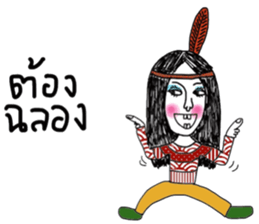 Always sticker #13786402