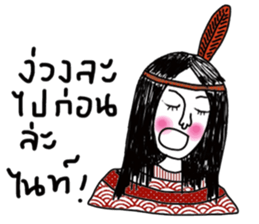 Always sticker #13786404