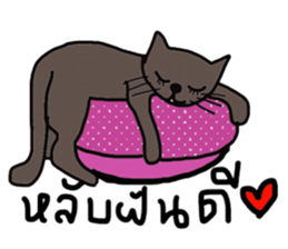 Always sticker #13786405