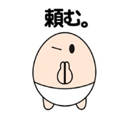 Let's go with TAMAGO 2 sticker #13786447
