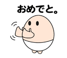 Let's go with TAMAGO 2 sticker #13786448