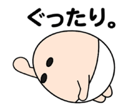 Let's go with TAMAGO 2 sticker #13786450