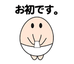 Let's go with TAMAGO 2 sticker #13786451