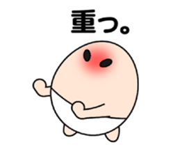 Let's go with TAMAGO 2 sticker #13786452