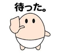 Let's go with TAMAGO 2 sticker #13786455