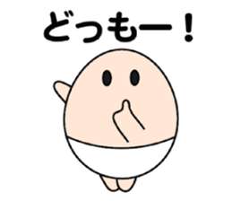 Let's go with TAMAGO 2 sticker #13786456