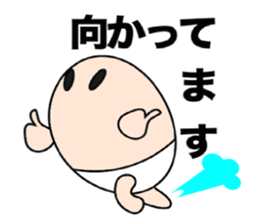 Let's go with TAMAGO 2 sticker #13786457