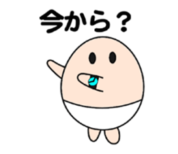 Let's go with TAMAGO 2 sticker #13786459