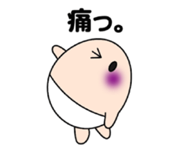 Let's go with TAMAGO 2 sticker #13786461