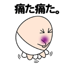 Let's go with TAMAGO 2 sticker #13786462