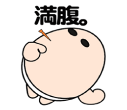 Let's go with TAMAGO 2 sticker #13786466