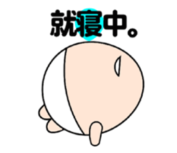 Let's go with TAMAGO 2 sticker #13786467