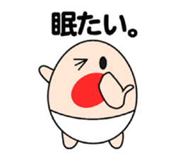 Let's go with TAMAGO 2 sticker #13786468