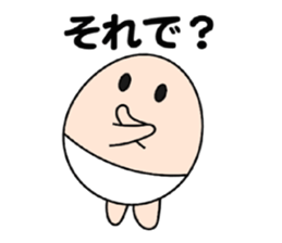 Let's go with TAMAGO 2 sticker #13786470