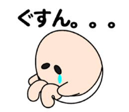 Let's go with TAMAGO 2 sticker #13786471