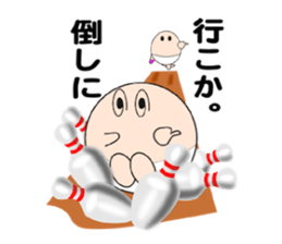 Let's go with TAMAGO 2 sticker #13786476