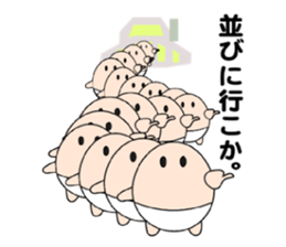 Let's go with TAMAGO 2 sticker #13786477