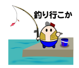 Let's go with TAMAGO 2 sticker #13786479