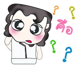 Hello! My name is Taro.^___^ sticker #13786498