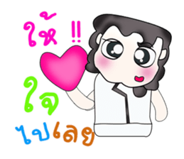 Hello! My name is Taro.^___^ sticker #13786499