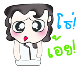 Hello! My name is Taro.^___^ sticker #13786500