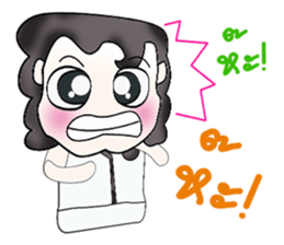 Hello! My name is Taro.^___^ sticker #13786501