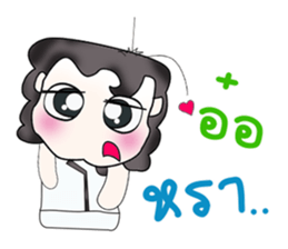 Hello! My name is Taro.^___^ sticker #13786502