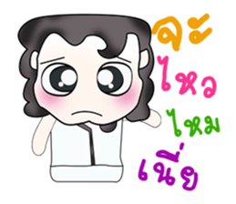 Hello! My name is Taro.^___^ sticker #13786504