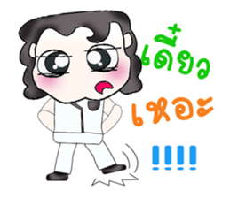 Hello! My name is Taro.^___^ sticker #13786506