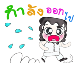 Hello! My name is Taro.^___^ sticker #13786516