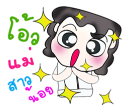 Hello! My name is Taro.^___^ sticker #13786520