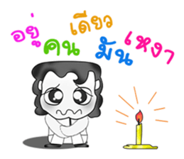 Hello! My name is Taro.^___^ sticker #13786524