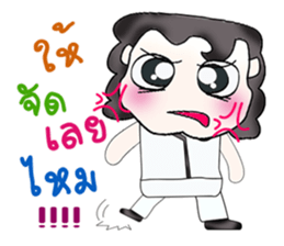 Hello! My name is Taro.^___^ sticker #13786526