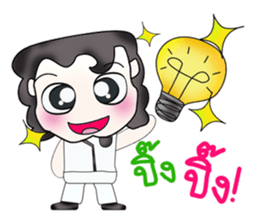 Hello! My name is Taro.^___^ sticker #13786528