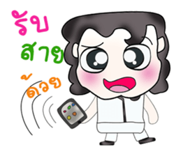 Hello! My name is Taro.^___^ sticker #13786529