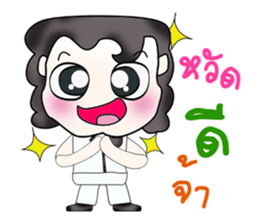 Hello! My name is Taro.^___^ sticker #13786533