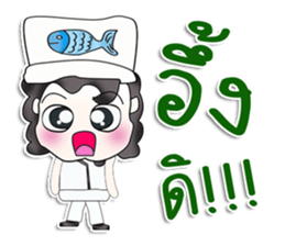 Hello my name is Yamada. Chef^__^ sticker #13786557