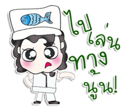 Hello my name is Yamada. Chef^__^ sticker #13786559