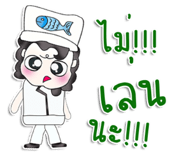 Hello my name is Yamada. Chef^__^ sticker #13786560