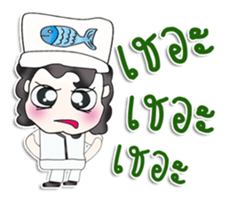 Hello my name is Yamada. Chef^__^ sticker #13786562